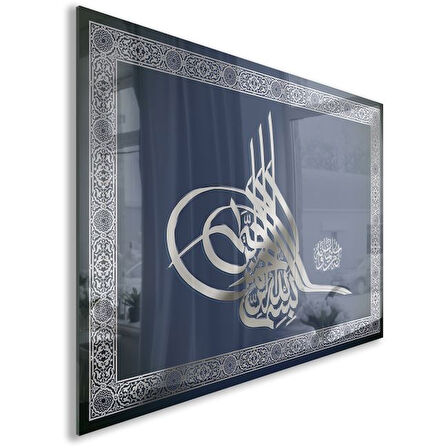 Dini Cam Tablo - Dikey Hat Sanatı - Dini Motif 05-032