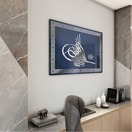 Dini Cam Tablo - Dikey Hat Sanatı - Dini Motif 05-032