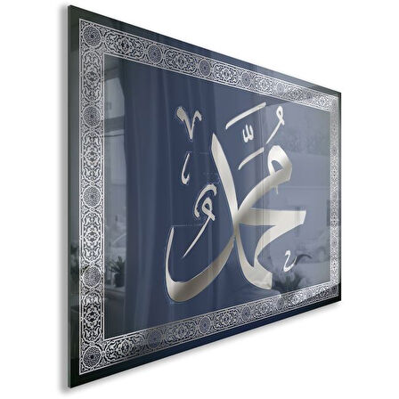 Dini Cam Tablo - Dikey Hat Sanatı - Dini Motif 05-038