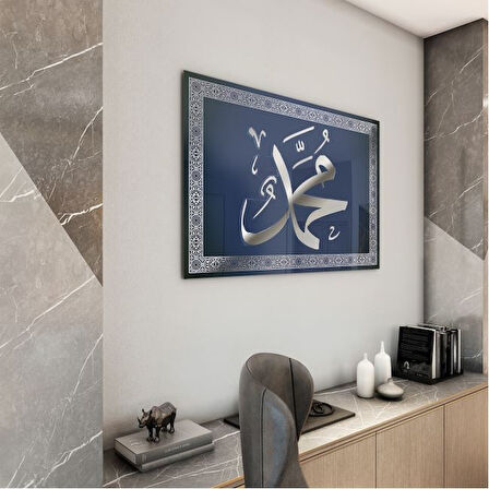 Dini Cam Tablo - Dikey Hat Sanatı - Dini Motif 05-038