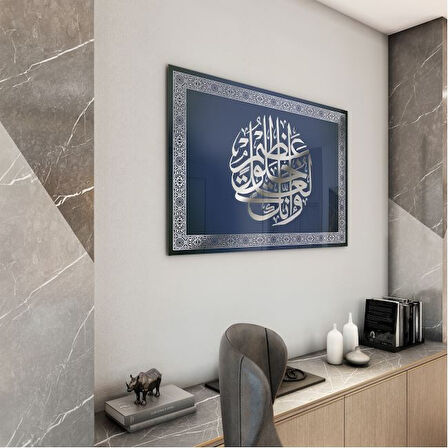 Dini Cam Tablo - Dikey Hat Sanatı - Dini Motif 06-001