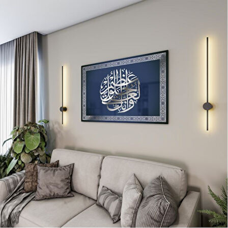 Dini Cam Tablo - Dikey Hat Sanatı - Dini Motif 06-001