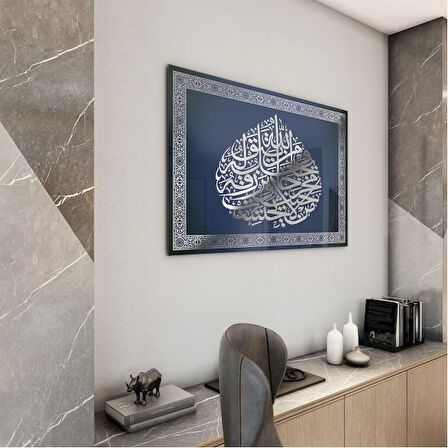 Dini Cam Tablo - Dikey Hat Sanatı - Dini Motif 06-002