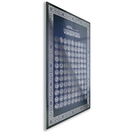 Dini Cam Tablo - Dikey Hat Sanatı - Dini Motif 06-005