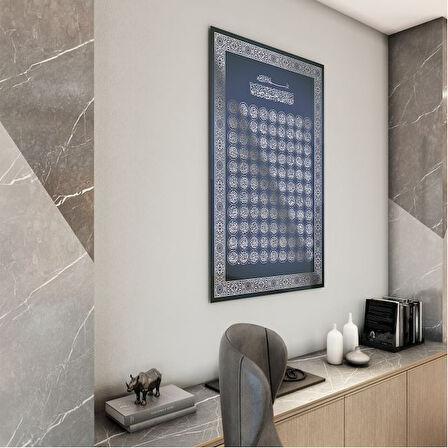 Dini Cam Tablo - Dikey Hat Sanatı - Dini Motif 06-005