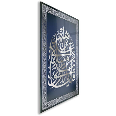 Dini Cam Tablo - Dikey Hat Sanatı - Dini Motif 06-007