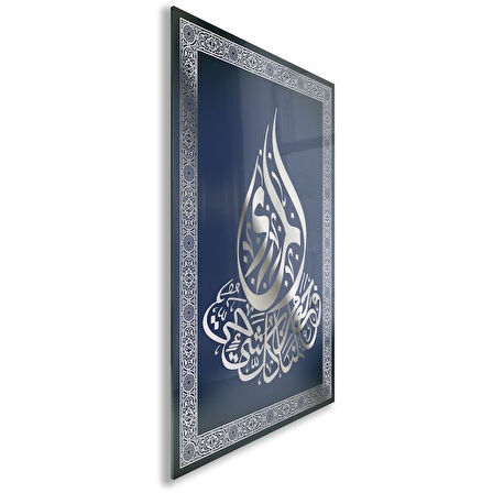 Dini Cam Tablo - Dikey Hat Sanatı - Dini Motif 06-008