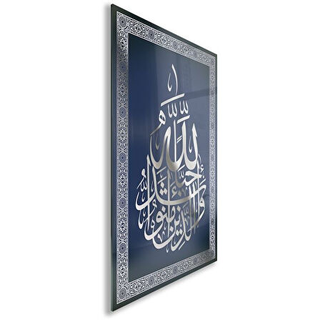 Dini Cam Tablo - Dikey Hat Sanatı - Dini Motif 06-011