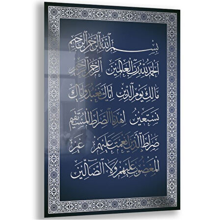 Dini Cam Tablo - Dikey Hat Sanatı - Dini Motif 06-013