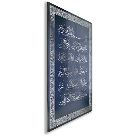 Dini Cam Tablo - Dikey Hat Sanatı - Dini Motif 06-013