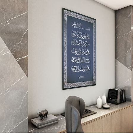 Dini Cam Tablo - Dikey Hat Sanatı - Dini Motif 06-015