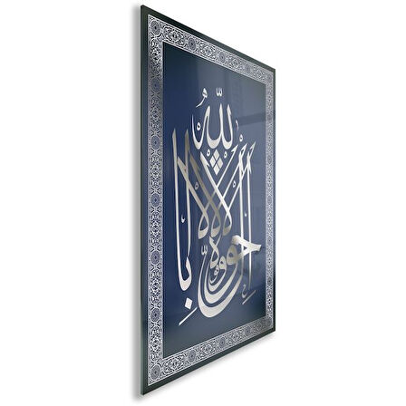 Dini Cam Tablo - Dikey Hat Sanatı - Dini Motif 06-017