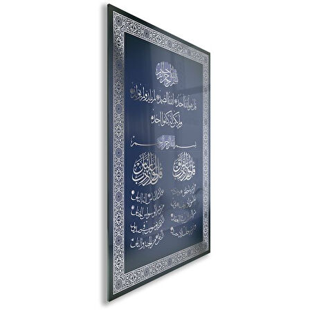 Dini Cam Tablo - Dikey Hat Sanatı - Dini Motif 06-018