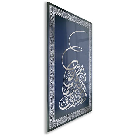 Dini Cam Tablo - Dikey Hat Sanatı - Dini Motif 06-024