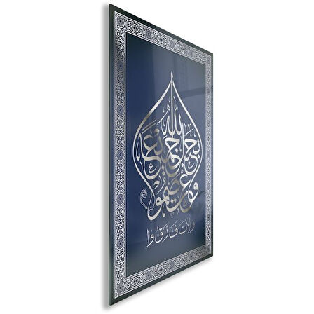 Dini Cam Tablo - Dikey Hat Sanatı - Dini Motif 06-026