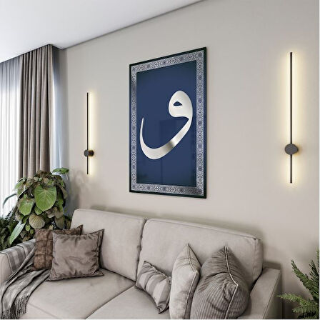 Dini Cam Tablo - Dikey Hat Sanatı - Dini Motif 06-028