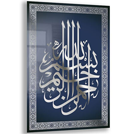 Dini Cam Tablo - Dikey Hat Sanatı - Dini Motif 06-030