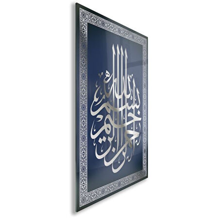 Dini Cam Tablo - Dikey Hat Sanatı - Dini Motif 06-030