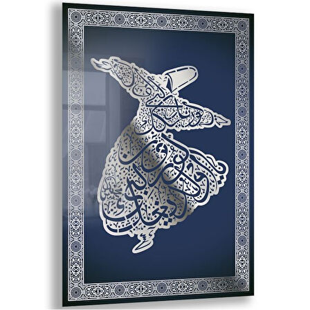 Dini Cam Tablo - Dikey Hat Sanatı - Dini Motif 06-031