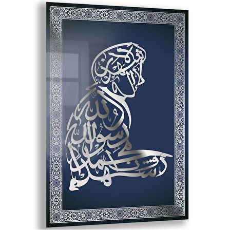 Dini Cam Tablo - Dikey Hat Sanatı - Dini Motif 06-033