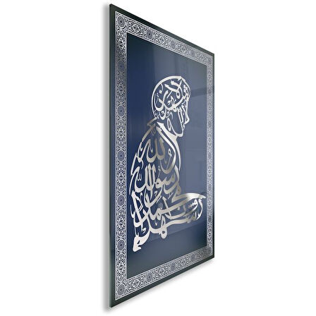 Dini Cam Tablo - Dikey Hat Sanatı - Dini Motif 06-033