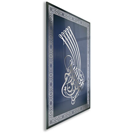 Dini Cam Tablo - Dikey Hat Sanatı - Dini Motif 06-034