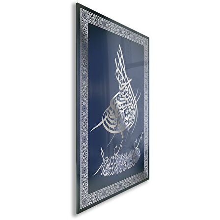 Dini Cam Tablo - Dikey Hat Sanatı - Dini Motif 06-038