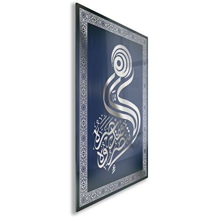 Dini Cam Tablo - Dikey Hat Sanatı - Dini Motif 07-001