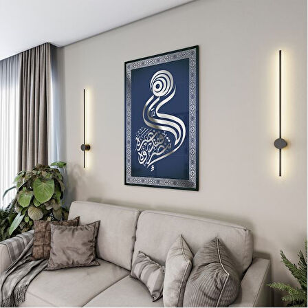 Dini Cam Tablo - Dikey Hat Sanatı - Dini Motif 07-001