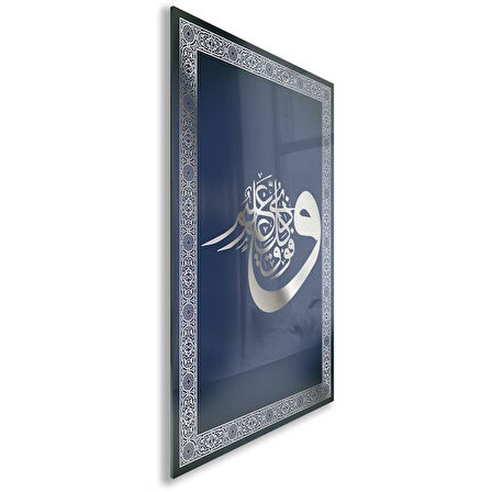 Dini Cam Tablo - Dikey Hat Sanatı - Dini Motif 07-002