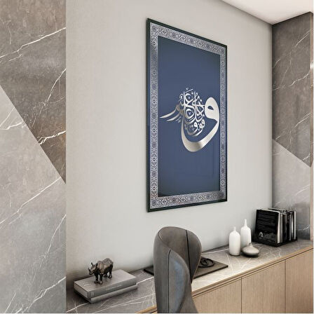 Dini Cam Tablo - Dikey Hat Sanatı - Dini Motif 07-002