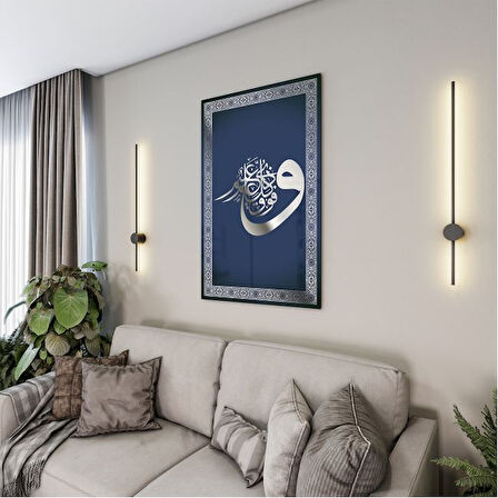 Dini Cam Tablo - Dikey Hat Sanatı - Dini Motif 07-002
