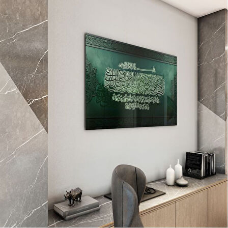Dini Cam Tablo - Dikey Hat Sanatı - Dini Motif 07-004