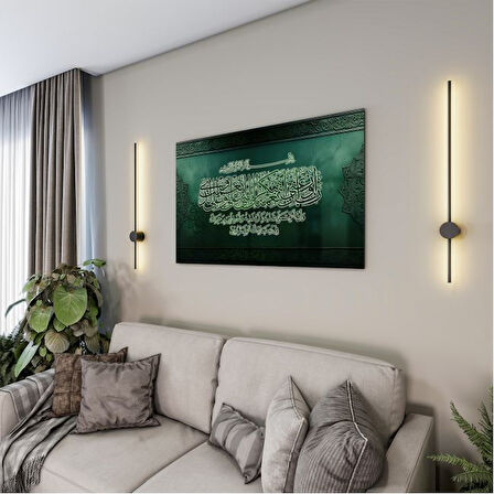 Dini Cam Tablo - Dikey Hat Sanatı - Dini Motif 07-004