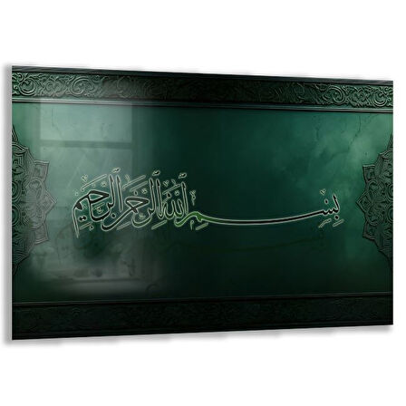 Dini Cam Tablo - Dikey Hat Sanatı - Dini Motif 07-008