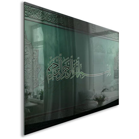 Dini Cam Tablo - Dikey Hat Sanatı - Dini Motif 07-008