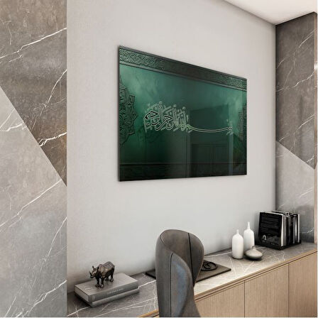 Dini Cam Tablo - Dikey Hat Sanatı - Dini Motif 07-008