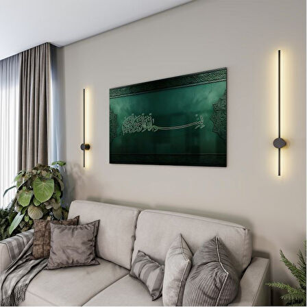 Dini Cam Tablo - Dikey Hat Sanatı - Dini Motif 07-008