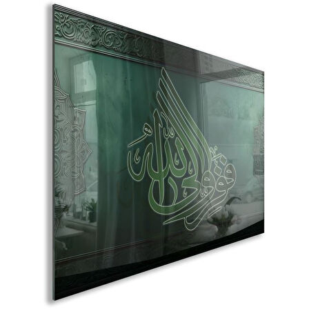 Dini Cam Tablo - Dikey Hat Sanatı - Dini Motif 07-010