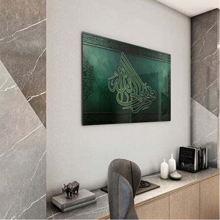 Dini Cam Tablo - Dikey Hat Sanatı - Dini Motif 07-010