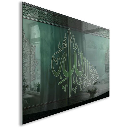 Dini Cam Tablo - Dikey Hat Sanatı - Dini Motif 07-011