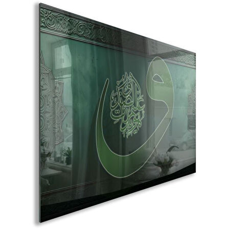 Dini Cam Tablo - Dikey Hat Sanatı - Dini Motif 07-013