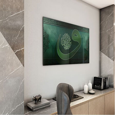 Dini Cam Tablo - Dikey Hat Sanatı - Dini Motif 07-013