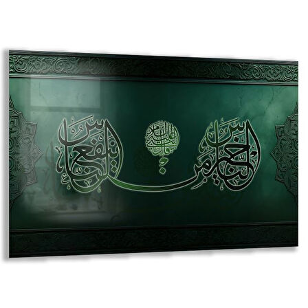 Dini Cam Tablo - Dikey Hat Sanatı - Dini Motif 07-015