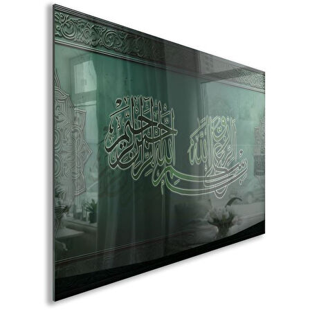 Dini Cam Tablo - Dikey Hat Sanatı - Dini Motif 07-017