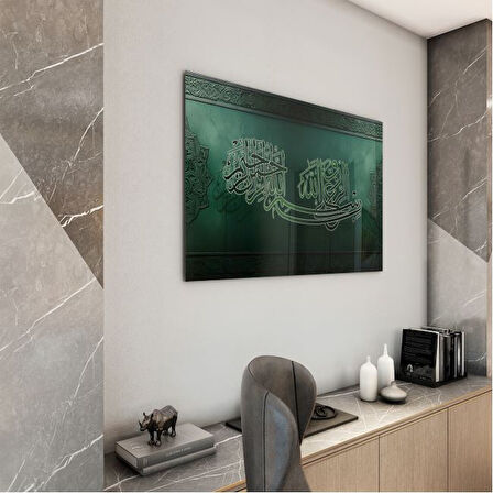 Dini Cam Tablo - Dikey Hat Sanatı - Dini Motif 07-017