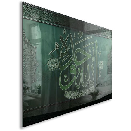 Dini Cam Tablo - Dikey Hat Sanatı - Dini Motif 07-018