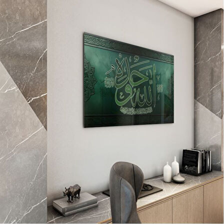 Dini Cam Tablo - Dikey Hat Sanatı - Dini Motif 07-018