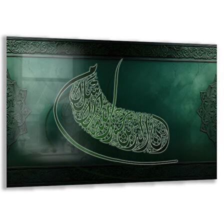 Dini Cam Tablo - Dikey Hat Sanatı - Dini Motif 07-020