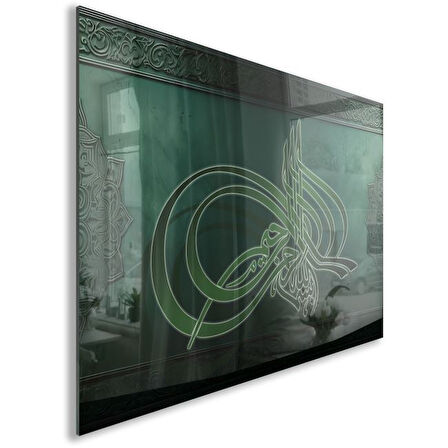 Dini Cam Tablo - Dikey Hat Sanatı - Dini Motif 07-023